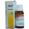 Dr. Reckeweg R 47 All Hysteric Complaints - 22 ML