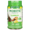 NATURE?S TRUTH PROBIOTIC DIGESTIVE AID GUMMIES