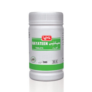 Hayateen Tablets
