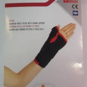 ARMO LINE WRIST SPLINT WITH THUMB SUPPORT