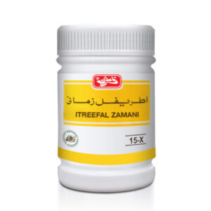 Itreefal Zamani