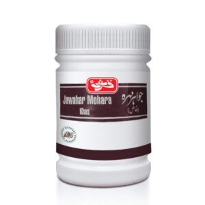 Jawahar Mohra Khas