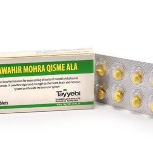 Jawahar Mohra Qism Ala 8's