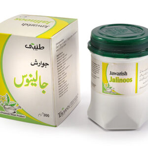 Jawarish Jalinoos
