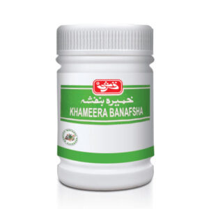 Khameera Banafsha