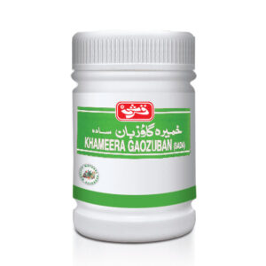 Khameera Gaozuban Sada