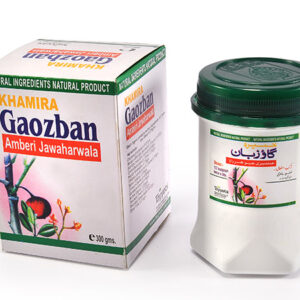 Khamira Gaozban Amberi Jawaharwala 100gm
