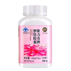 Longrich Mengqian (Female Fertility Supplement)