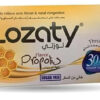 Lozaty Throat Lozenges - Propolis Sugar Free 16's Pack
