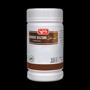 Mumsik Sultani Capsule