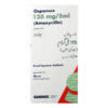 Ospamox Suspension 125mg 90ml
