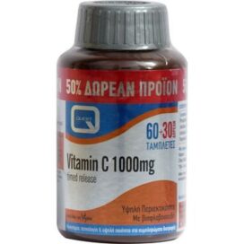 Quest Vit C 1000Mg 60?S