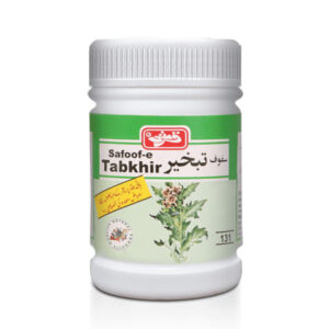 Safoof-e-Tabkhir