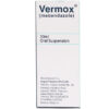 Vermox Suspension 100mg 30ml
