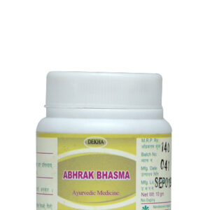 Abhrak Bhasma  10g