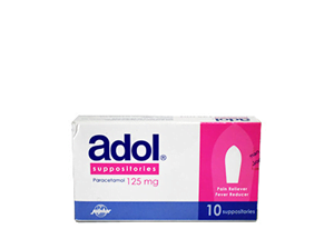 Adol 125mg Suppositories 10?s