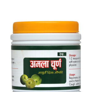 Amala Churna 100g