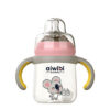aiwibi Anti-Gas Breast-Like Baby Feeding Bottle 240ml