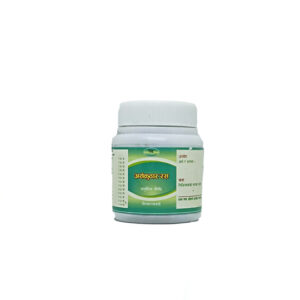 Arshakuthar Rasa 10g