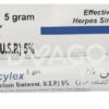 Acylex 5% Ointment 5g