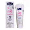 Chicco Baby Moments Rich Cream  - 100ml