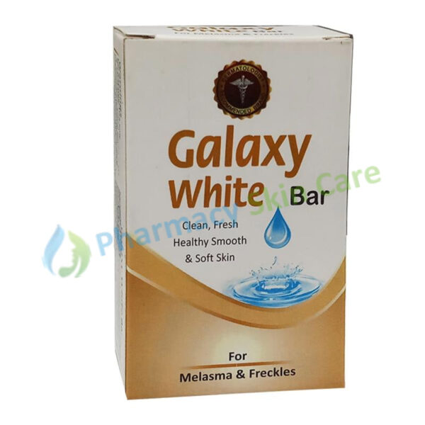 Galaxy White Bar 75gram