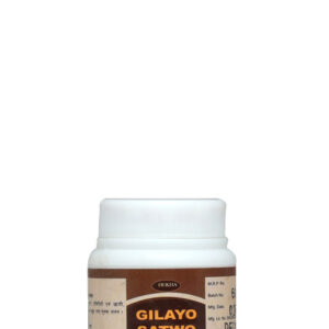 Gilayo Satwo  10g