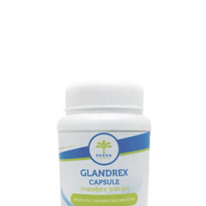 Glandex Capsule  60cap