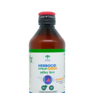 Herbocid Syrup  200ml