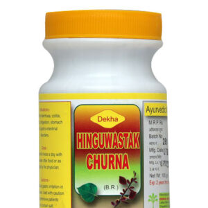 Hinguwastak Churna 100g