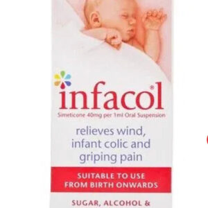 INFACOL SUSPENSION 55ML