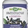 NATURE?S WAY SAMBUCUS ELDERBERRY GUMMIES