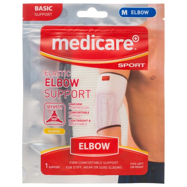 MEDICARE SPORT ELASTICATED ELBOW SUPPORT
