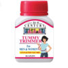 21ST CENTURY TUMMY TRIMMER FOR MEN & WOMEN