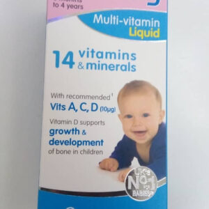 WELLBABY MULTIVITAMIN LIQUID