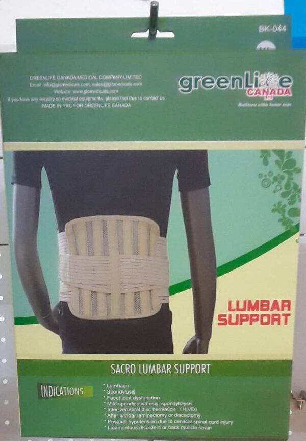 GREENLIFE CANADA SACRO LUMBAR SUPPORT