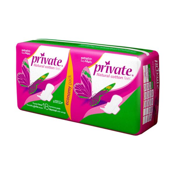 PRIVATE NATURAL COTTON FEEL