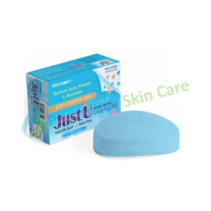 Just U Soft Smooth Soap 100gm