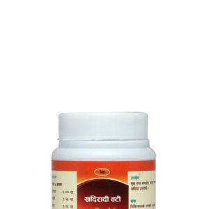 Khadiradi Batti 10g