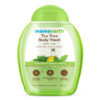 Mama Tea Tree Body Wash - 300Ml