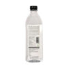 Max Care Virgin Coconut Oil Jar - 1L