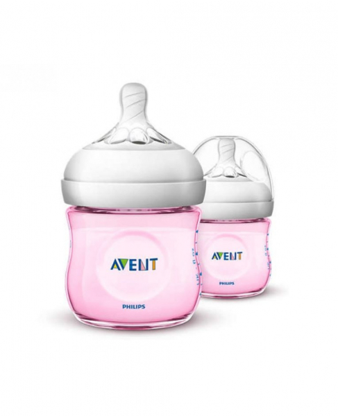 Philips Avent Bottle Natural Twin Pack Blue (Scf692/23 0M+) ? 125ml