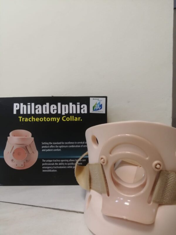 Orthomed Philadalphia collar