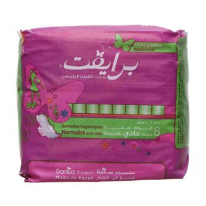 Private Normal Maxi Pocket Feminine Pads - 8 Pcs