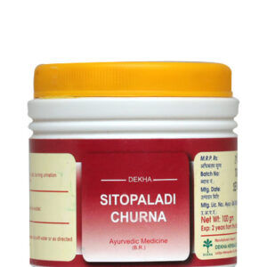 Sitopaladi Churna 100g