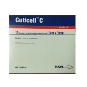 BSN CUTICELL C GAUZE (10cm x 30cm)