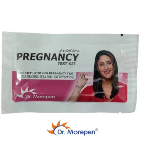 Dr. Morepen Pregnancy Test Kit HCG-01 (pack of 5)