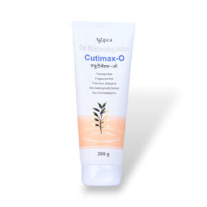 Cutimax-O Lotion (200 Gm)