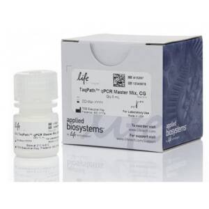 BlasTaq 2X qPCR MasterMix 2,500 rxn (25.0 ml)