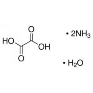 Ammonium oxalate 250Gm